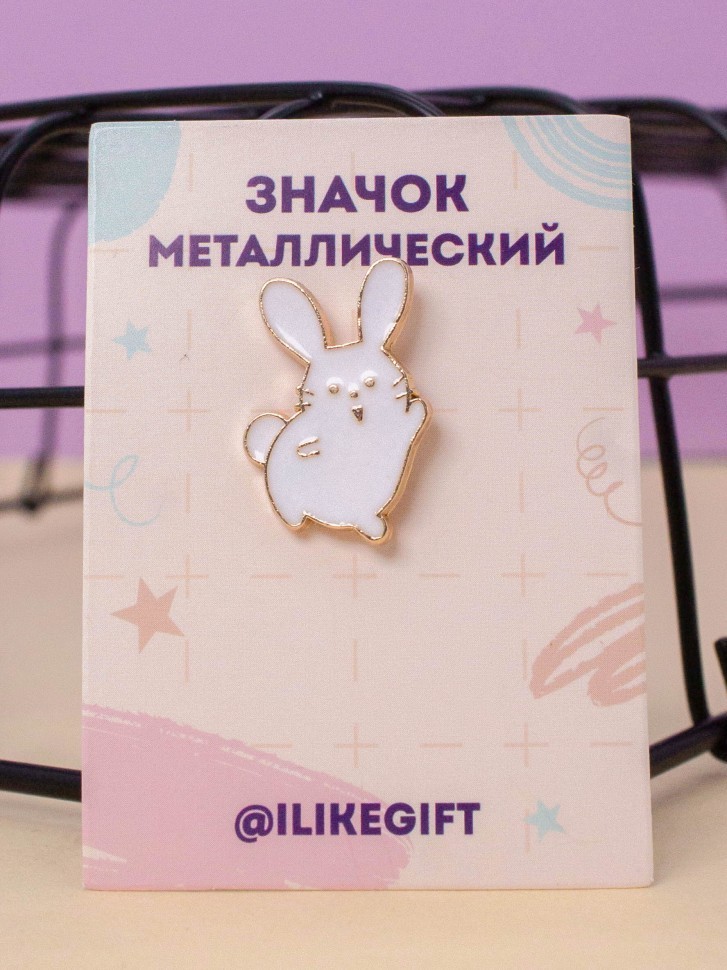 Значок металлический iLikeGift "Дружелюбный зайчик"