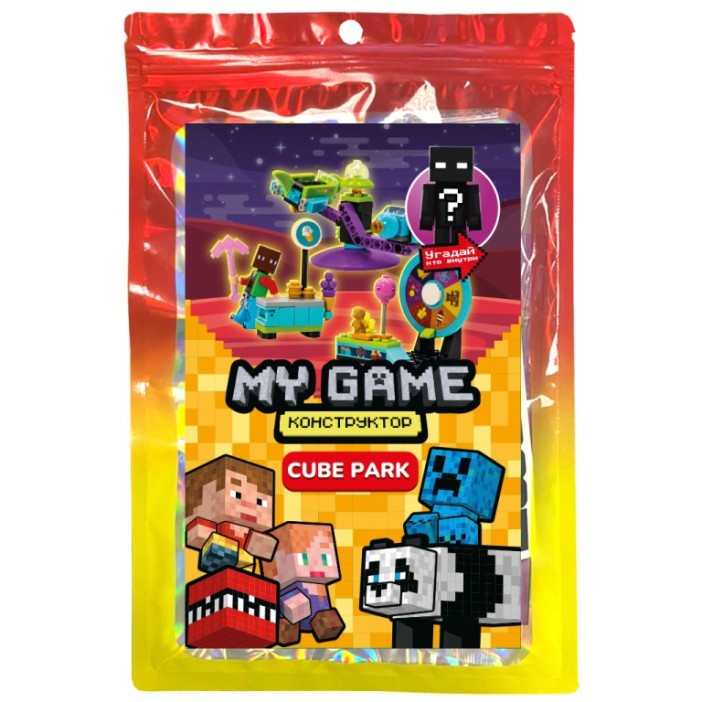 Набор для конструирования "My Game. Cube park", 137 деталей 