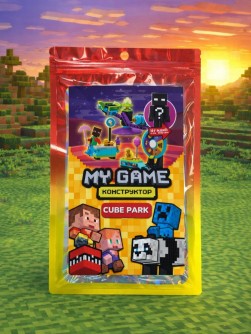 Набор для конструирования "My Game. Cube park", 137 деталей