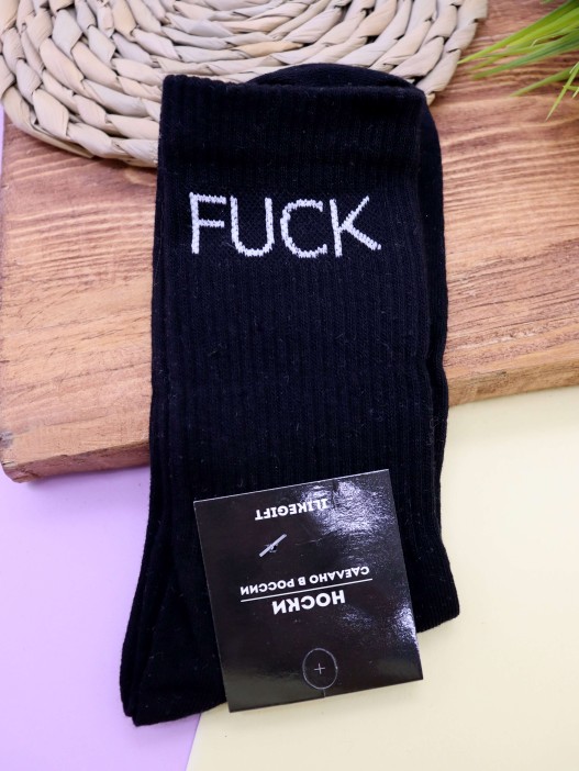Носки мужские «Fuck», чёрный, р. 40-45 
