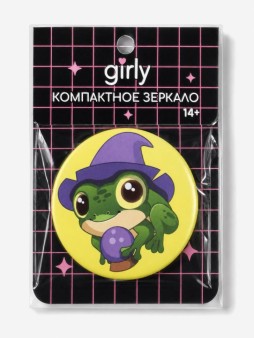 Компактное зеркало GIRLY "Лягушка", 7 см