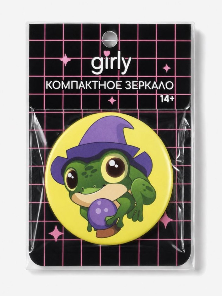Компактное зеркало GIRLY "Лягушка", 7 см