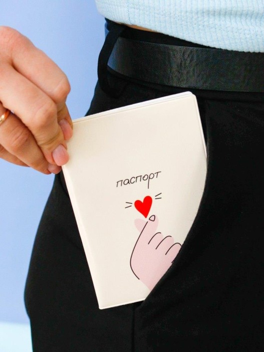 ОБЛОЖКА ДЛЯ ПАСПОРТА «On click», плотность 600 мкм 