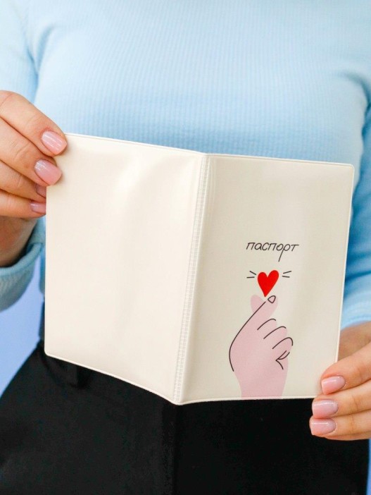 ОБЛОЖКА ДЛЯ ПАСПОРТА «On click», плотность 600 мкм 