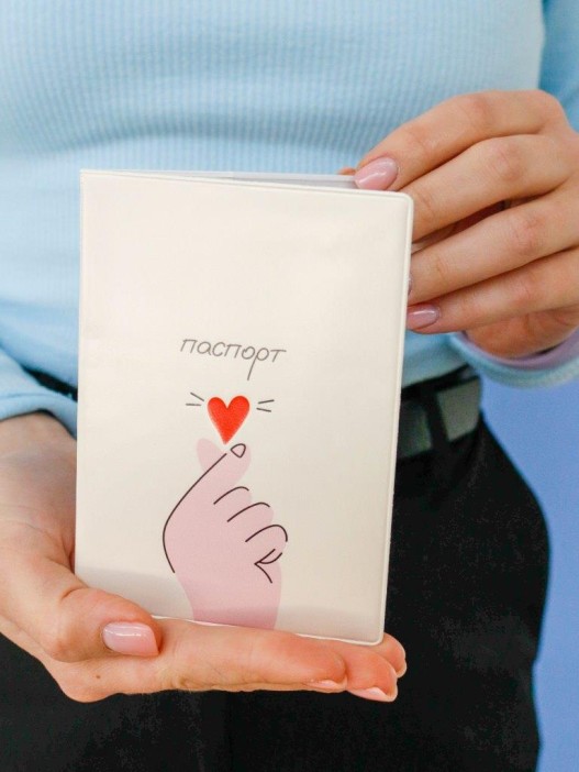 ОБЛОЖКА ДЛЯ ПАСПОРТА «On click», плотность 600 мкм 