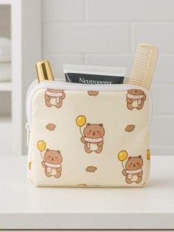 Косметичка "Чудесный день", белая (12.5*12.5 см)