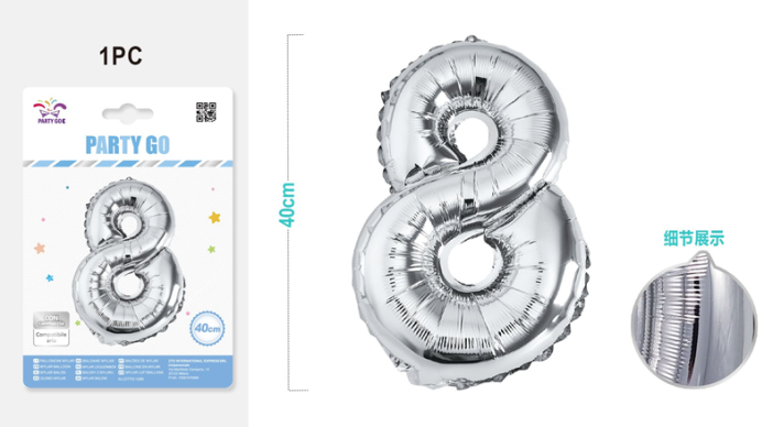 Воздушный шар &quot;Milestone moments&quot; цифра 8, хром (40 см) 