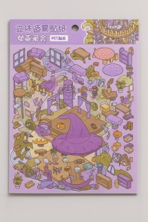 Наклейки для творчества румбокс "Хеллоуин", фиолетовые