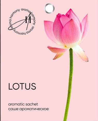 Саше ароматическое &quot;Spring Lotus&quot;, 10 гр 