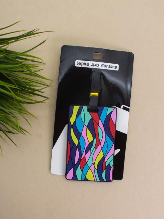 Бирка для багажа &quot;Mosaic&quot; 