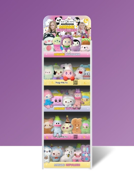 Стойка iLikeGift + комплект мягких игрушек  ≈ 205 шт. (Аниме) 
