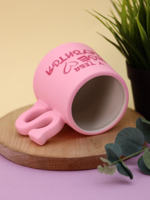 Кружка керамическая iLikeGift «У тебя всё получится», 345 ml 