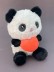 Мягкая игрушка &quot;Panda hearts&quot;, orange, 20 см 