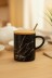 Кружка «Loren ipsum», black (430 ml) 