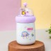 Термос "Space friends", white (350 ml)
