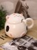 Кружка «Chubby cat», white (460 мл) 