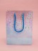 Пакет подарочный «Magic», blue (18*23*10) 
