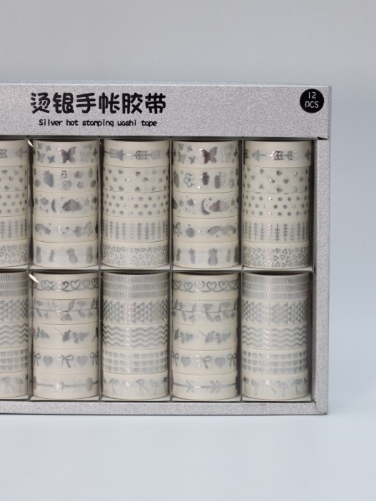 Набор декоративного скотча 5 шт. &quot;Silver pattern&quot;, mix  (1.5м*2м) 