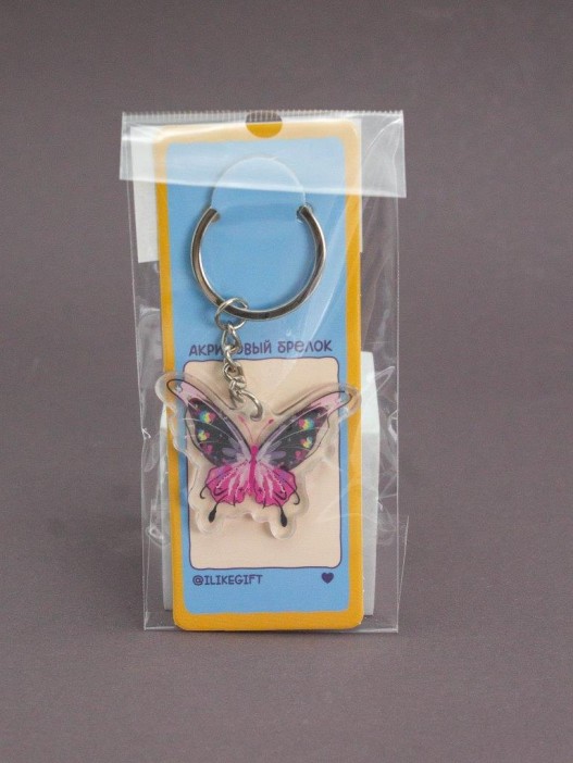 Брелок акриловый iLikeGift &quot;Dark Butterfly&quot; 
