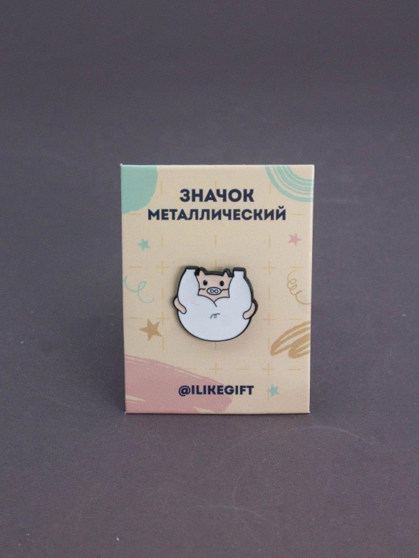 Значок металлический iLikeGift "Свинка перевернутая"