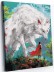 Картина по номерам 40*50 "Страж" (24 цвета)