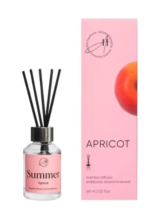 Диффузор ароматический Summer "Аpricot/Абрикос", 60 мл