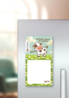 Магнитный блок для заметок ПО-ПЛАНУ. «Хватай удачу за хвост», плотность 80 г