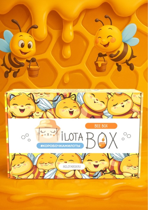 MilotaBox &quot;Bee Box&quot; 