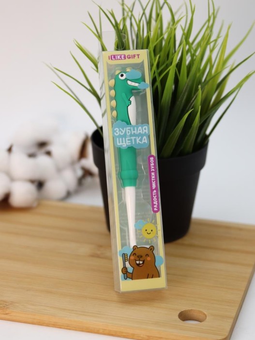 Зубная щётка для взрослых iLikeGift &quot;Tiny Rawr&quot;, green (10 см) 