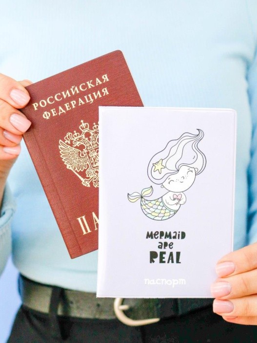 ОБЛОЖКА ДЛЯ ПАСПОРТА «Mermaid are real», плотность 600 мкм 