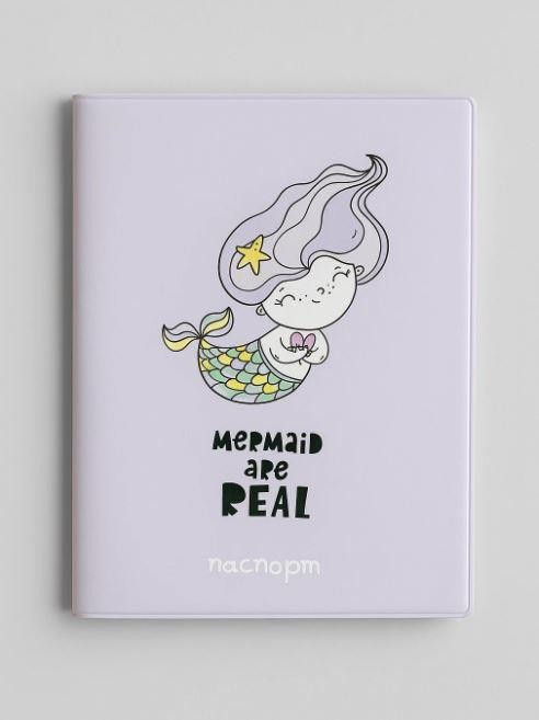 ОБЛОЖКА ДЛЯ ПАСПОРТА «Mermaid are real», плотность 600 мкм 