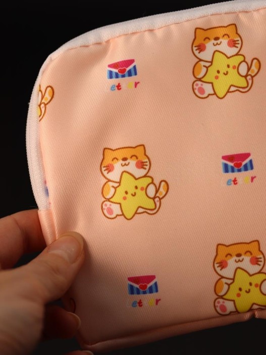 Косметичка &quot;Lovely day&quot;, orange (12.5*12.5 см) 