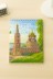 Блокнот для зарисовок DRAW ME! "Город древний стен", 14х20см, плотность 100гр