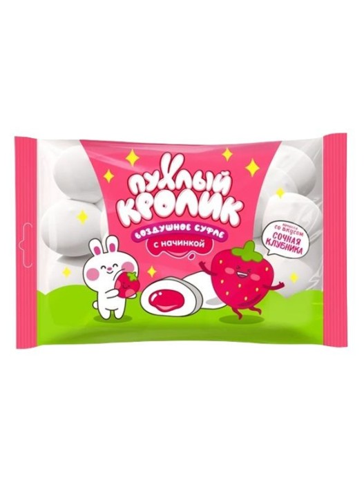 Воздушное суфле &quot;ПУХЛЫЙ КРОЛИК&quot; (Marshmallows) с начинкой, со вкусом клубники, 85 гр 