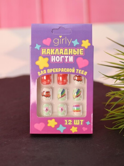 Накладные ногти GIRLY «Rosy dreams», 12 шт., с клеевыми пластинами 