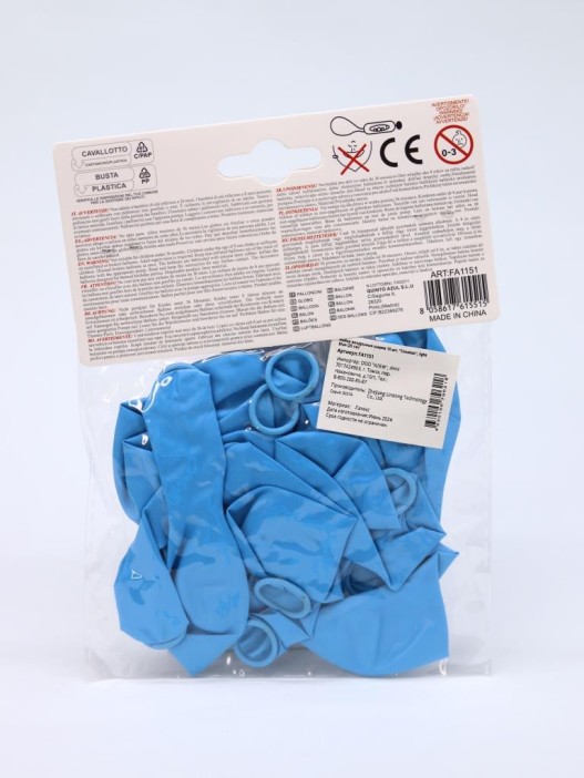 Набор воздушных шаров 10 шт. &quot;Timeless&quot;, light blue (25 см) 