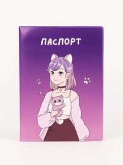 Обложка для паспорта АНИМЕ "Милая кошечка", плотность 280 мкм