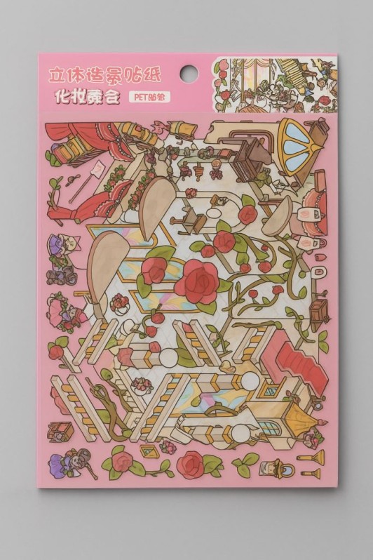 Наклейки для творчества румбокс "Замок", розовые 