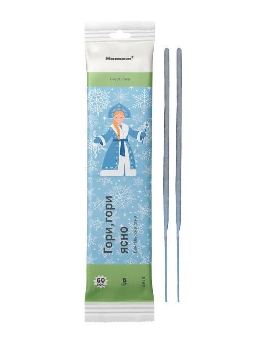 Бенгальские огни &quot;Гори, гори ясно&quot; (60сек, 21см, 6шт) 