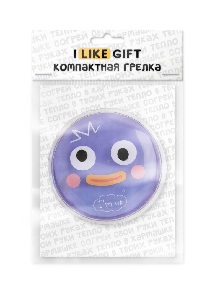 Карманная грелка многоразовая iLikeGift "Счастливый пузырь"