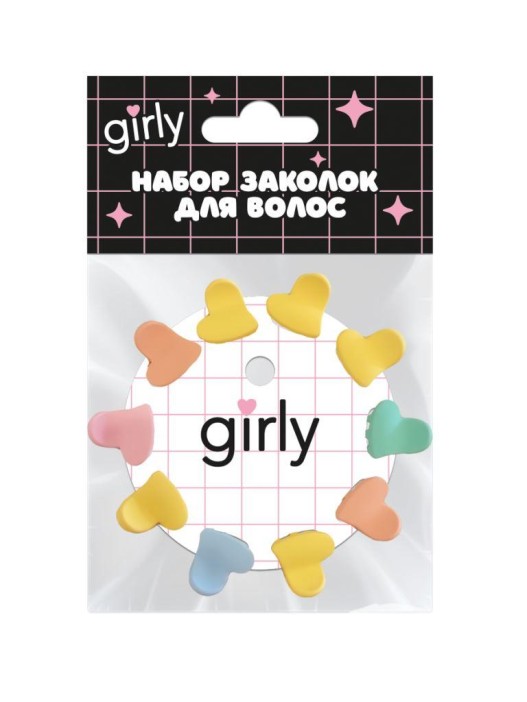 Набор заколок для волос GIRLY 10 шт. "Сердечки", радуга 