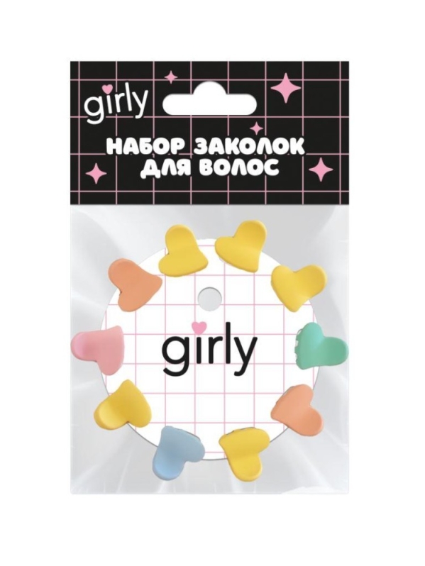 Набор заколок для волос GIRLY 10 шт. "Сердечки", радуга