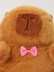 Мягкая игрушка &quot;Capybow&quot;, 22 см 