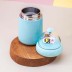 Термос "Space friends", blue (350 ml) 
