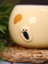Кружка «Chubby cat», yellow (460 мл) 