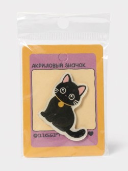 Значок акриловый iLikeGift "Черный кот два"