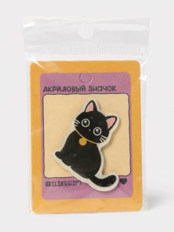 Значок акриловый iLikeGift "Черный кот два"