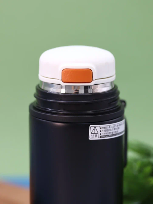 Термоc «Elegant», black (450 мл) 