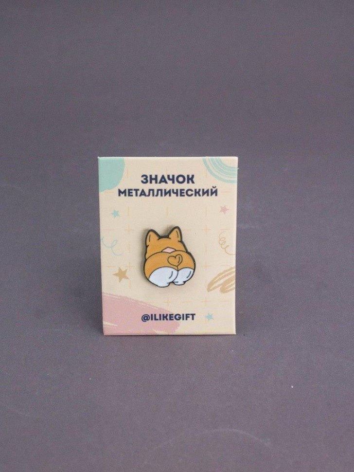 Значок металлический iLikeGift "Хвост в форме сердечка"