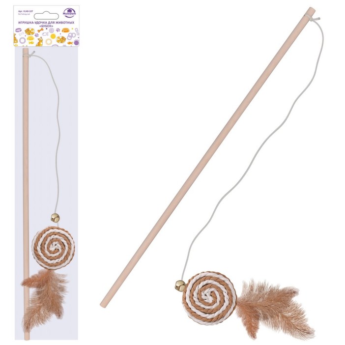 Игрушка-удочка для животных &quot;Бубен&quot; (97 см). 